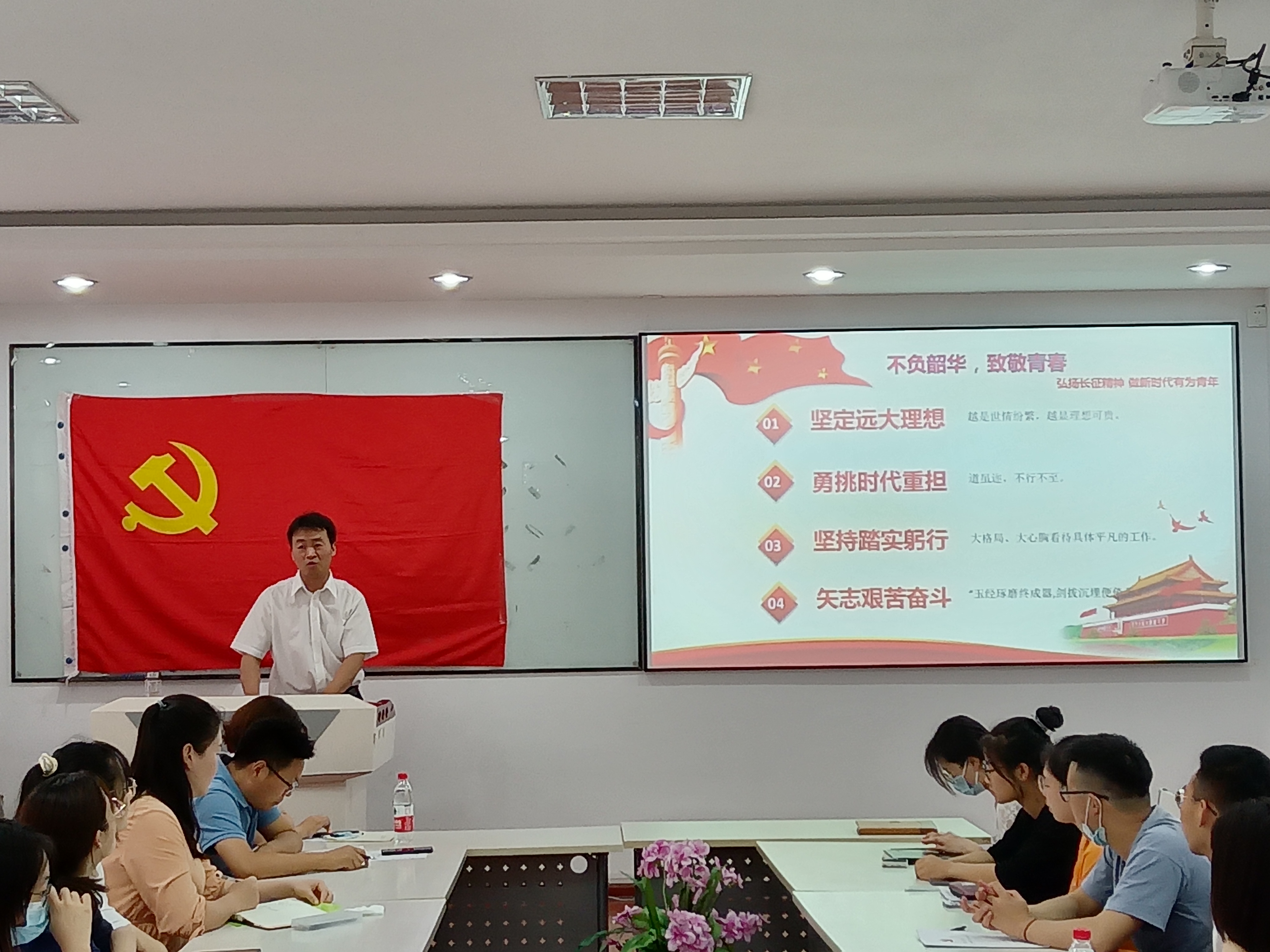 太阳集团tyc138开展“青春心向党，启航新征程” 2022届毕业生党员主题党日活动