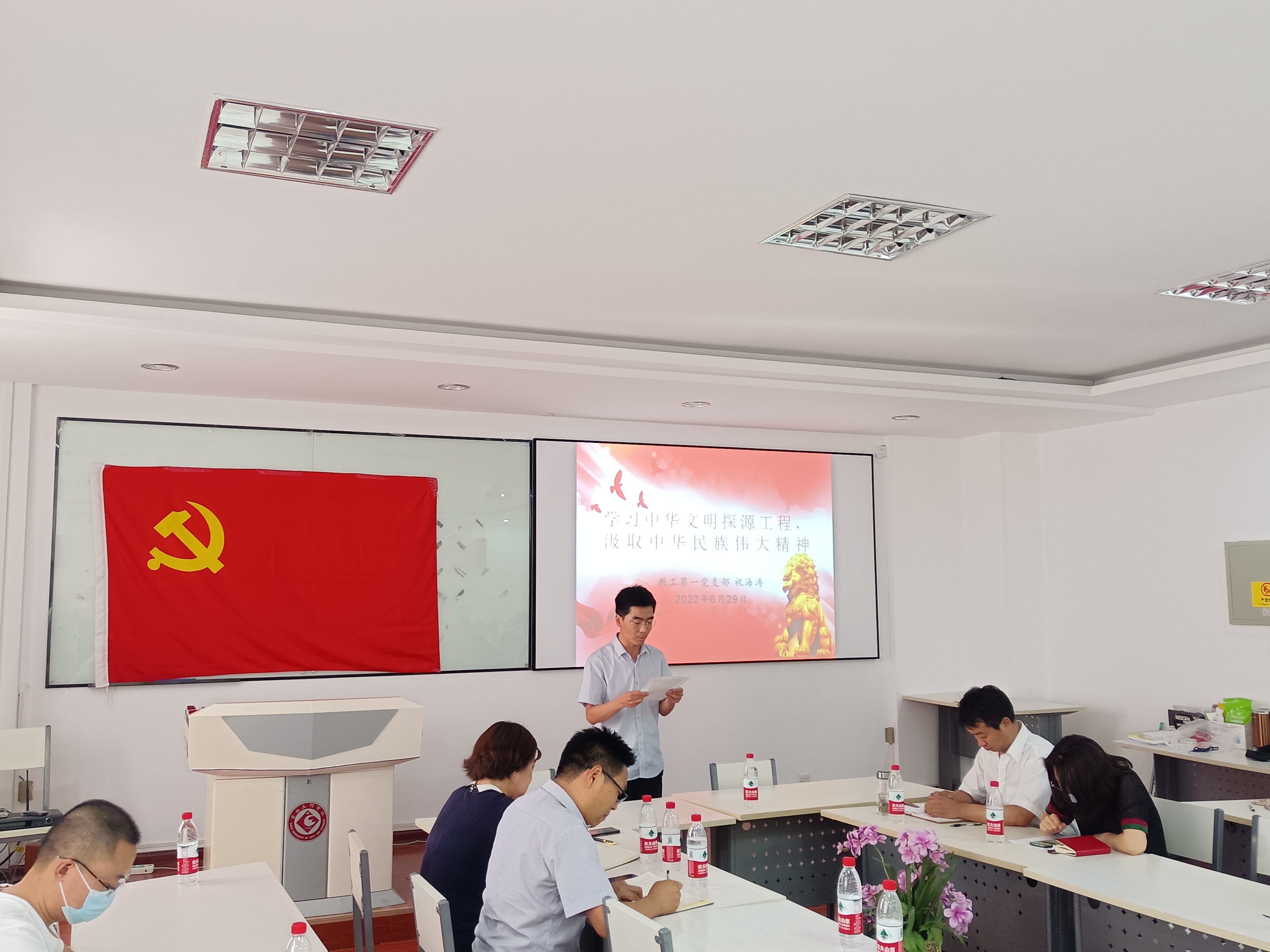 太阳集团tyc138举行“铭党恩,强党性” 迎七一支部书记讲党课活动 太阳集团tyc138举行“铭党恩,强党性” 迎七一支部书记讲党课活动