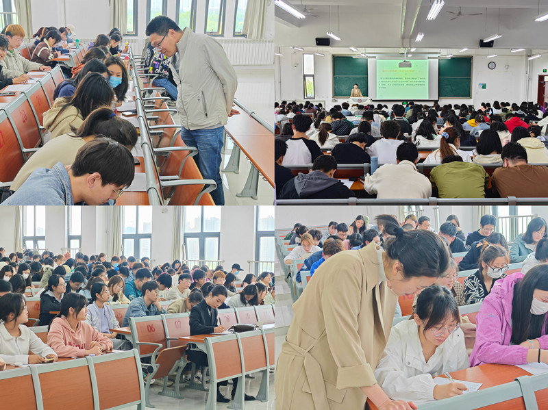 太阳集团tyc138举办“大学生从‘心’开始”心理健康教育讲座 太阳集团tyc138举办“大学生从‘心’开始”心理健康教育讲座