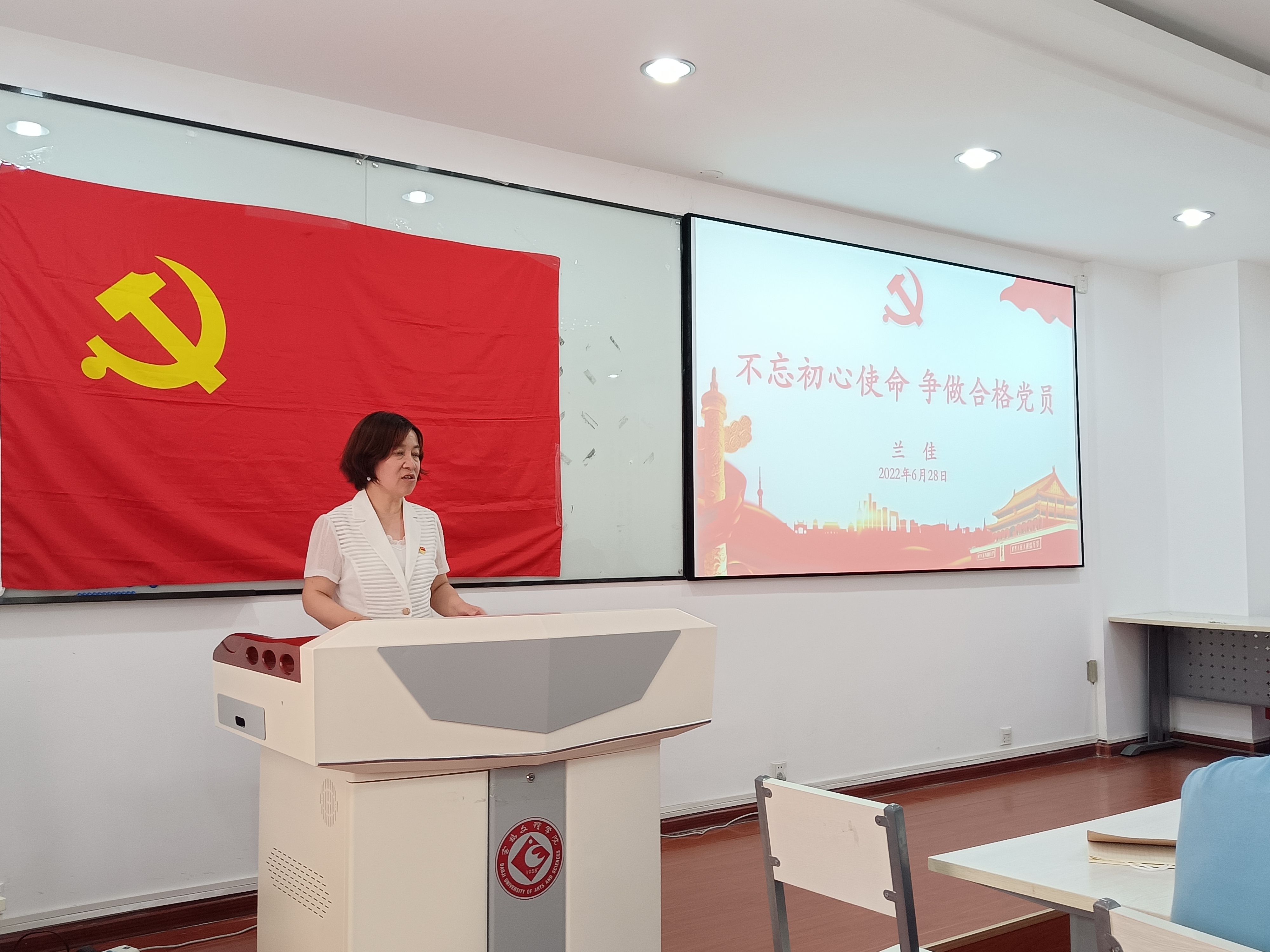 太阳集团tyc138开展“青春心向党，启航新征程” 2022届毕业生党员主题党日活动