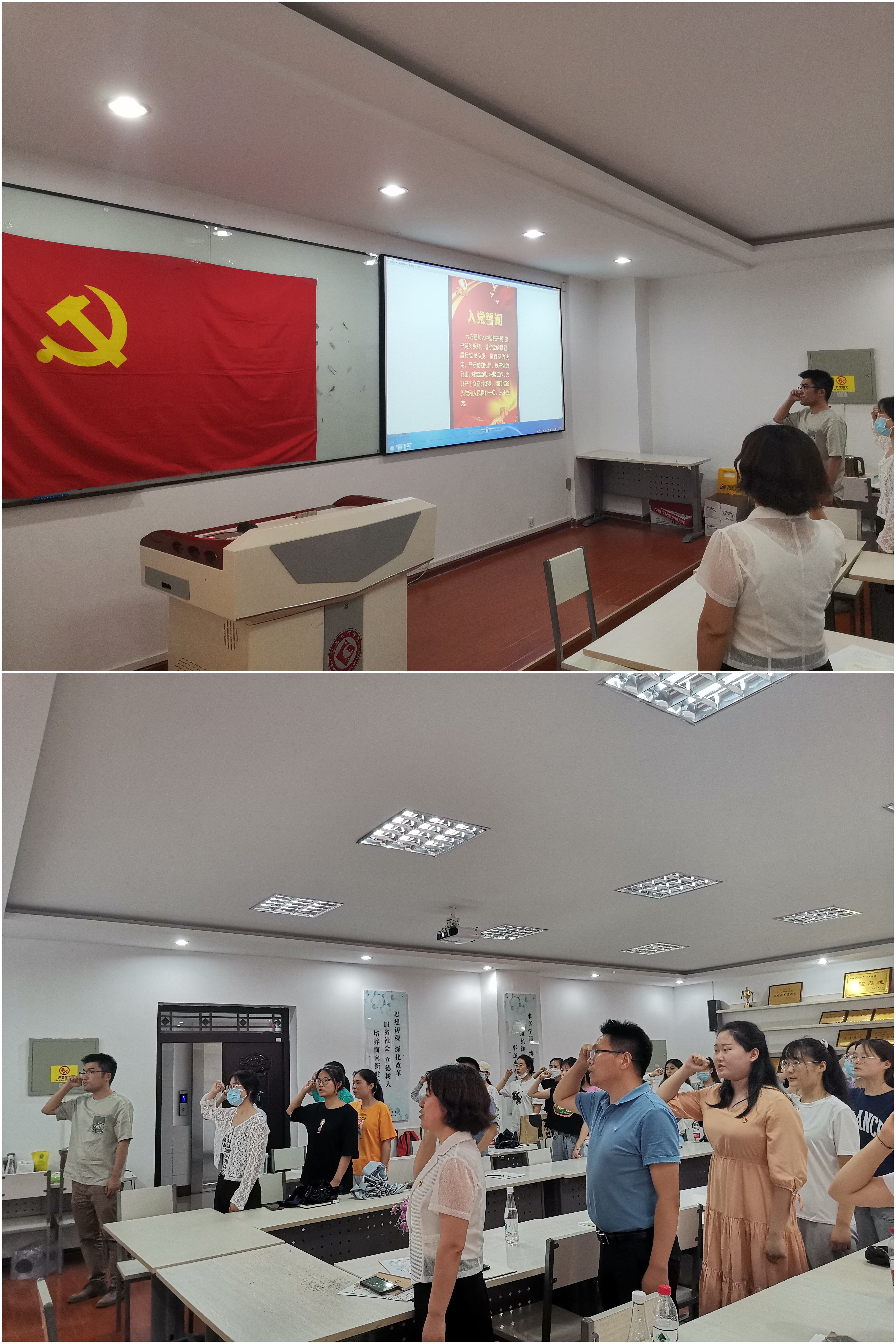 太阳集团tyc138开展“青春心向党，启航新征程” 2022届毕业生党员主题党日活动