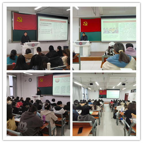 我们开展学习党的二十大精神党课宣讲活动